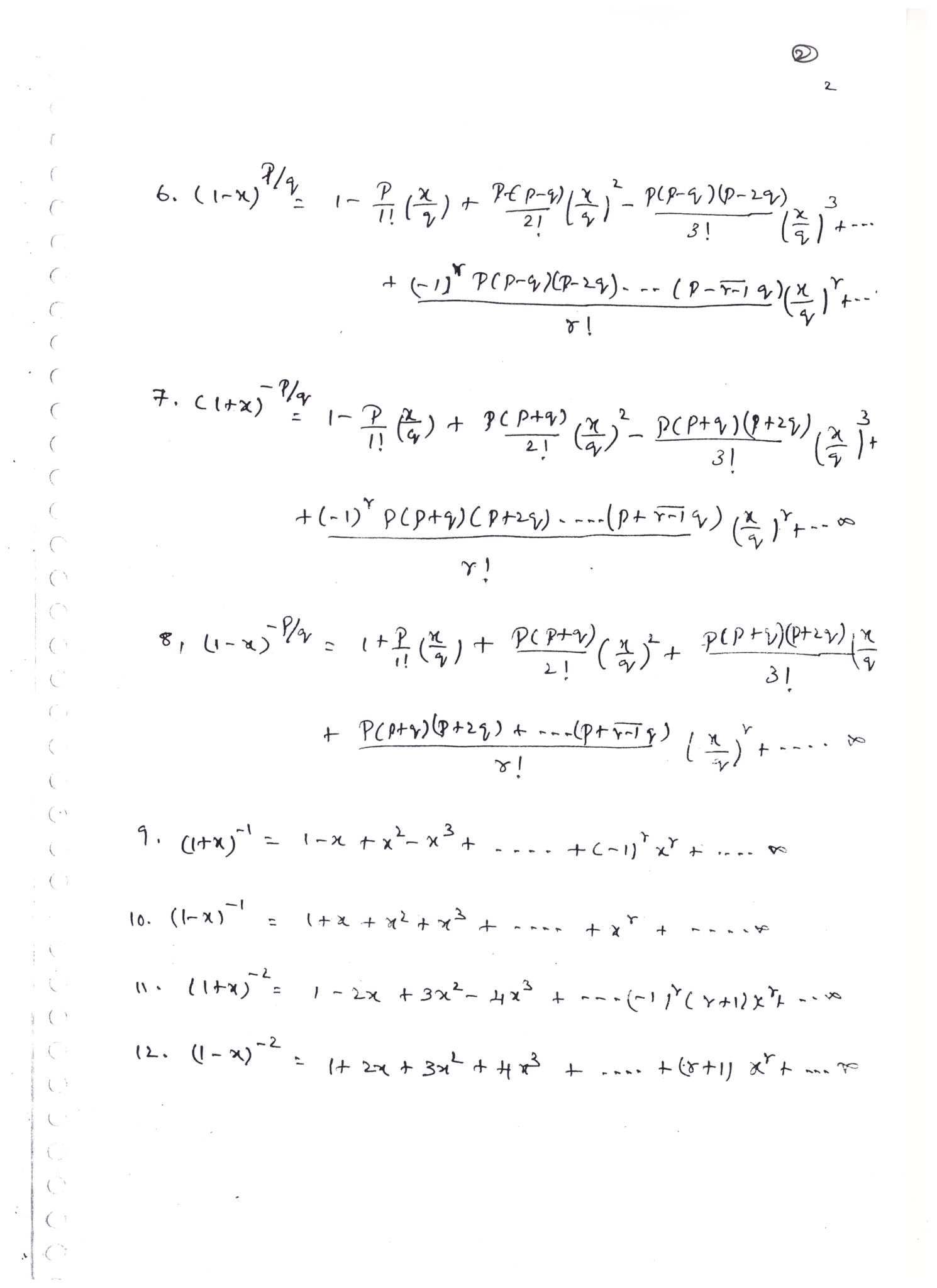 Ug Trb 2023 Maths Study Material Syllabus