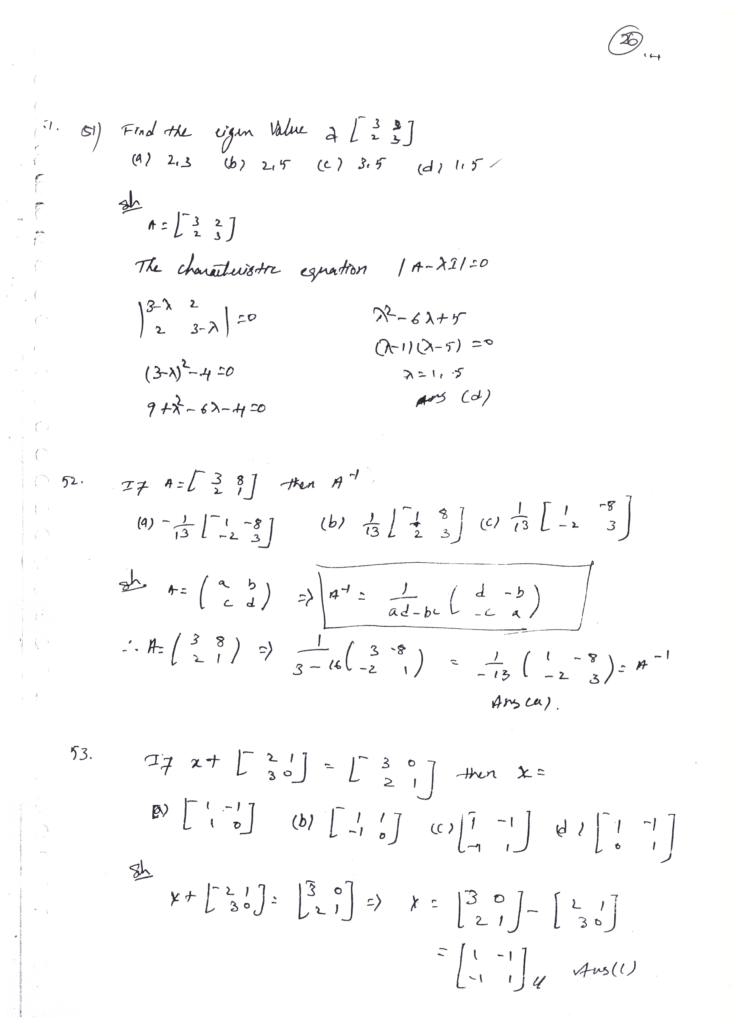 UG TRB 2023 MATHS | STUDY MATERIAL, SYLLABUS 4 UNIT 01 PAGE 27
