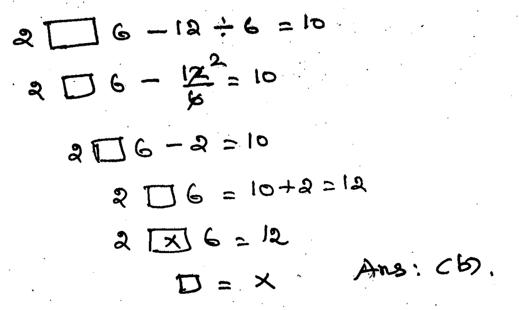 2020 TNPSC EXAM MATHS QUESTIONS - ASO EXAM - PART-2 complete solution 2 image 90