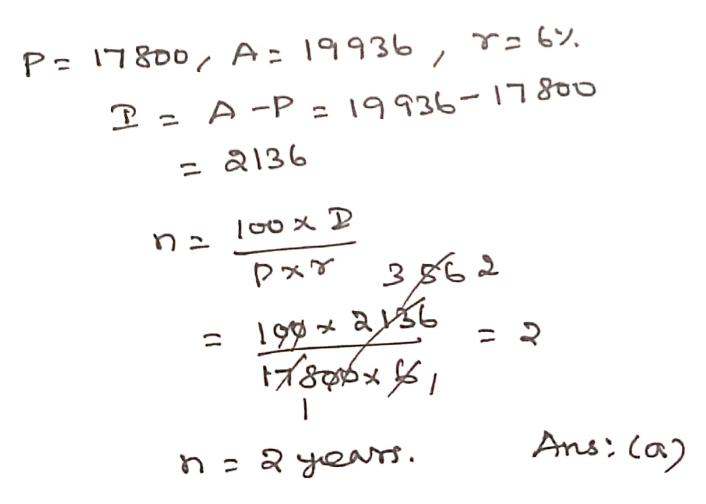 2025 TNPSC Maths PYQ with solutions PDF Free Download 17 image 16