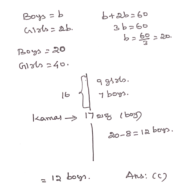 2025 TNPSC Maths PYQ with solutions PDF Free Download 7 image 6