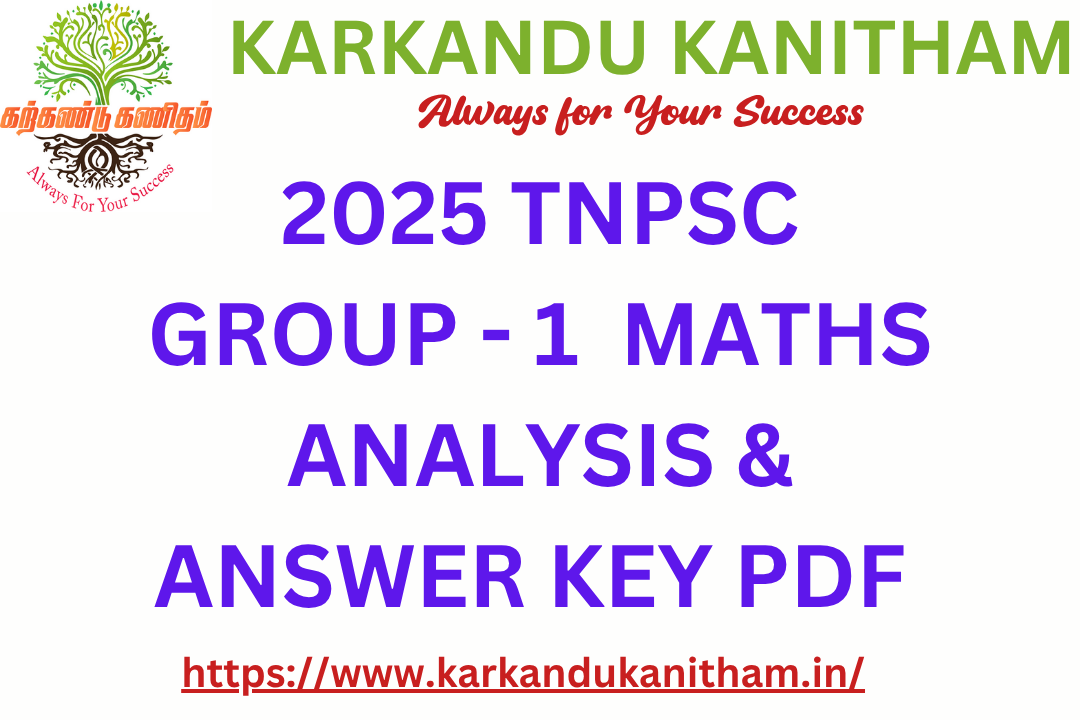 2025 tnpsc group 1 maths