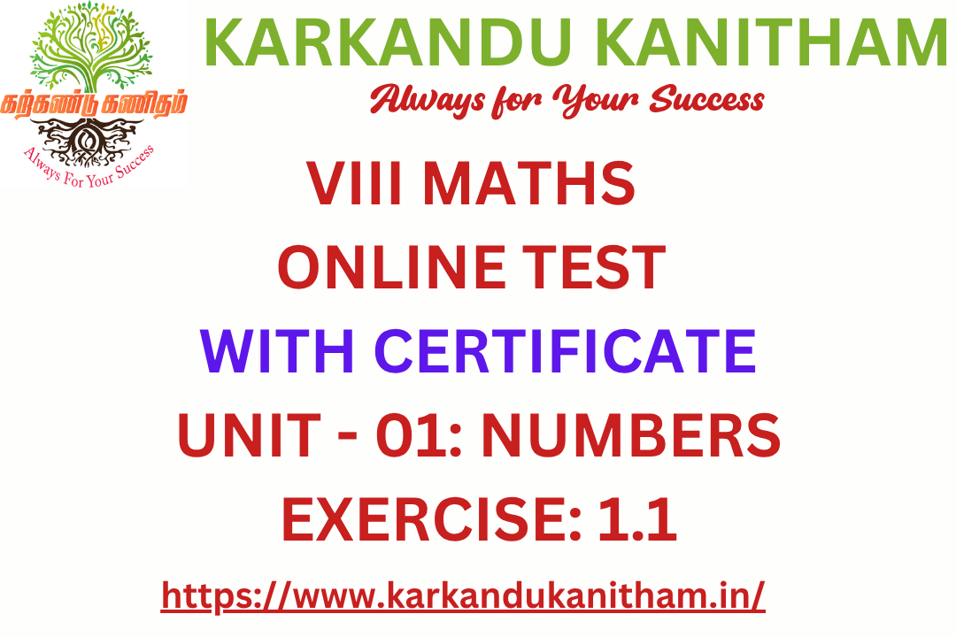 8TH MATHS ONLINE TEST