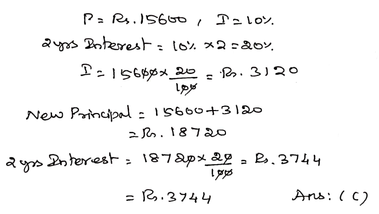 2025 TNPSC Group 1 Maths Questions | Analysis | Solution PDF 16 image 8