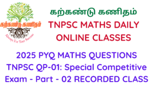 tnpsc maths online class
