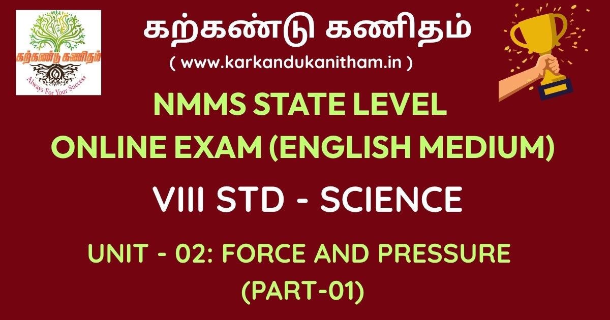 NMMS 8th Science Unit 2 English Medium
