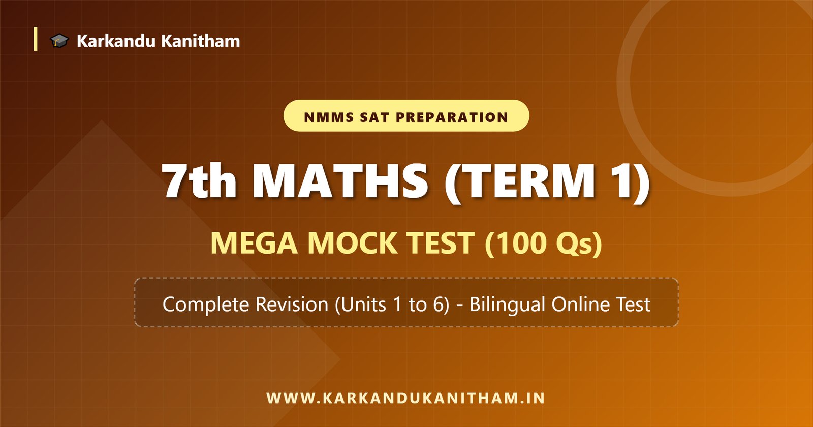NMMS 7th Maths Term 1 Mega Test