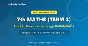NMMS 7th Maths Term 2 Unit 2