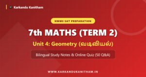 NMMS 7th Maths Term 2 Unit 4