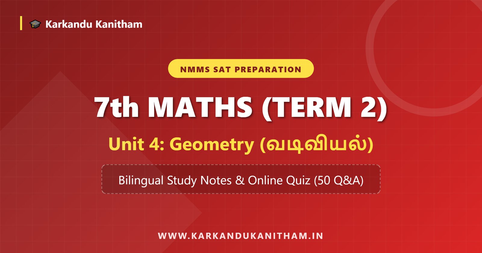 NMMS 7th Maths Term 2 Unit 4
