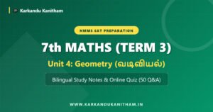 NMMS 7th Maths Term 3 Unit 4