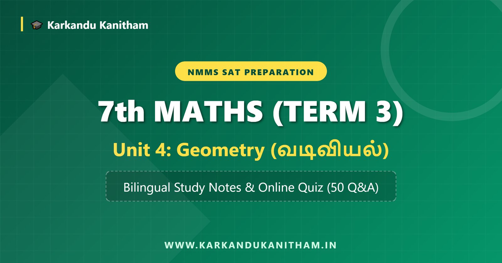 NMMS 7th Maths Term 3 Unit 4